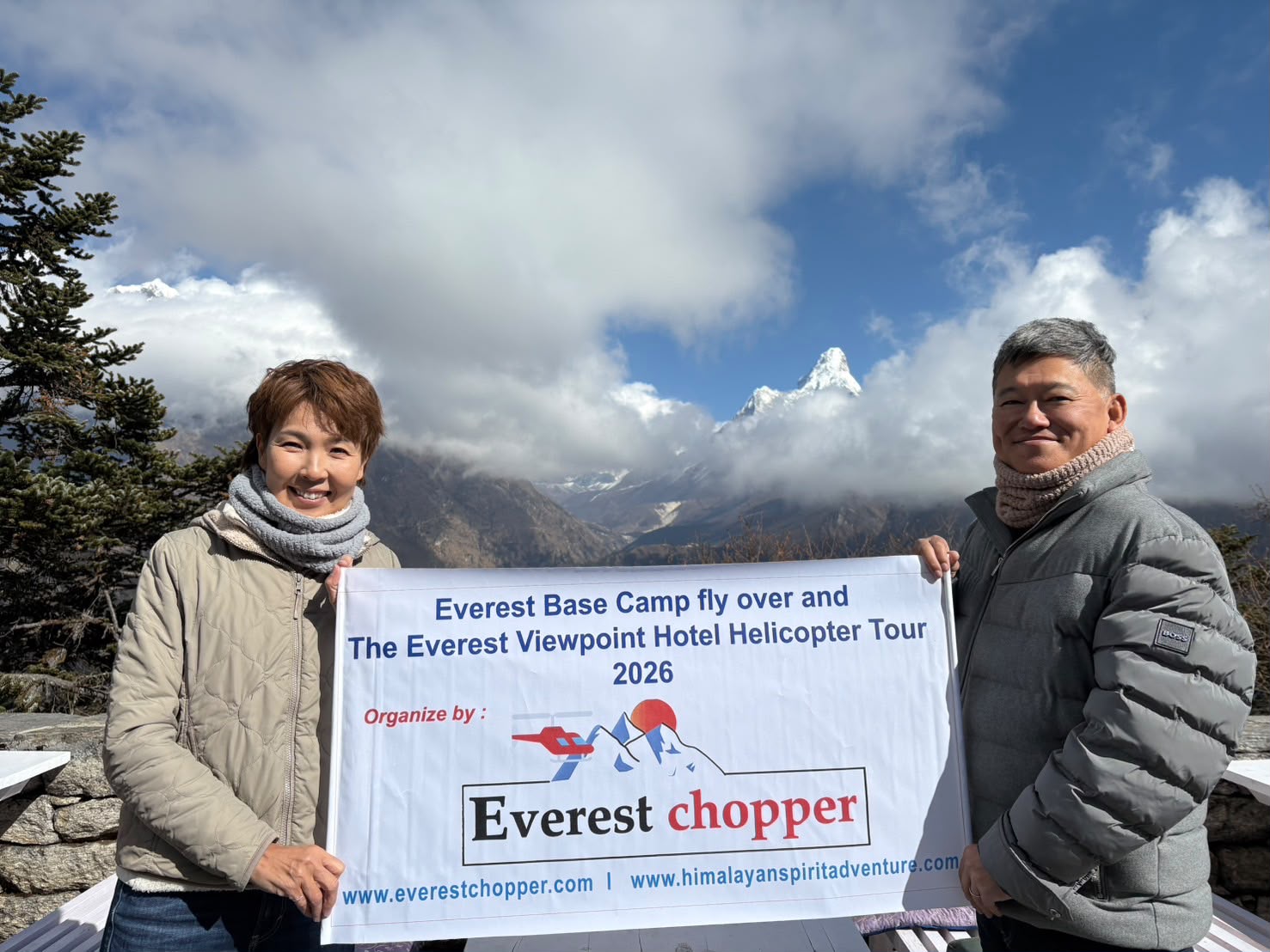 Everest Base Camp Trek